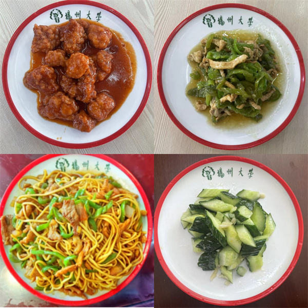 周三.jpg