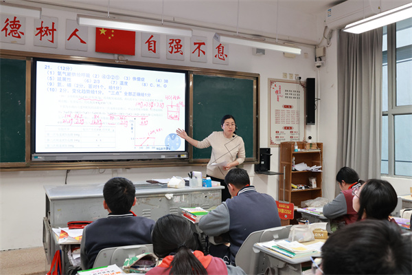 化学课堂1.jpg