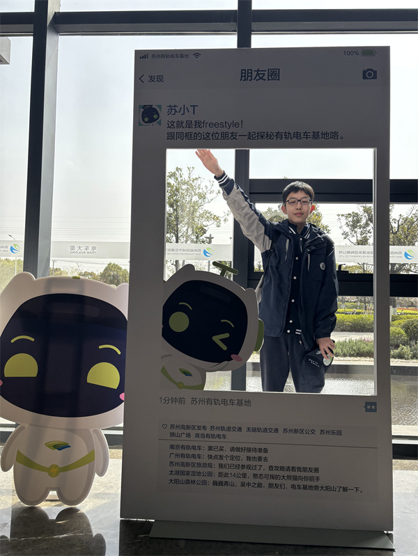 初二8班 俞品至.jpg