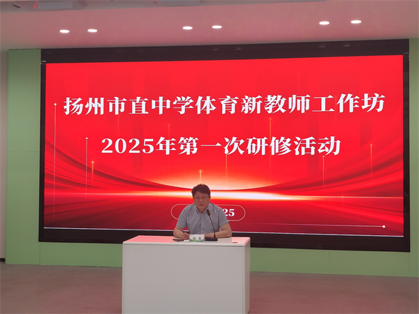 花亮老师提希望.jpg