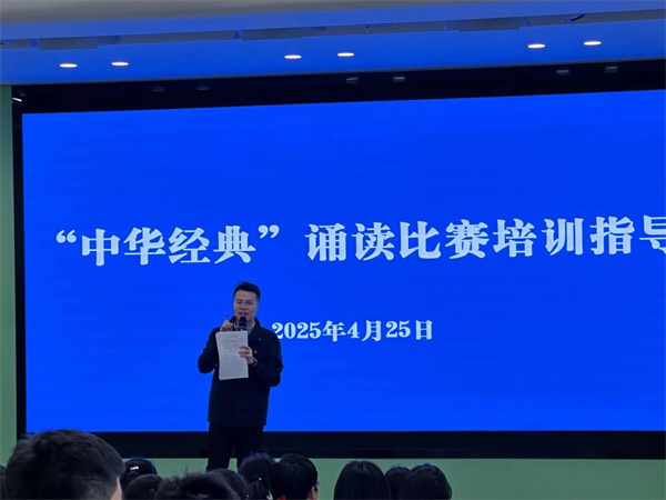 微信图片_2025-04-26_225429_359.jpg
