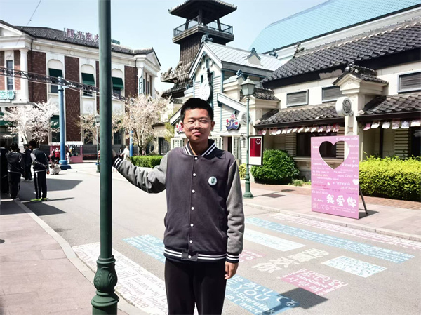 初二4班  胡宸华.jpg
