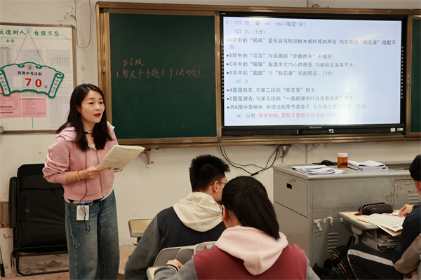 语文课堂3.jpg