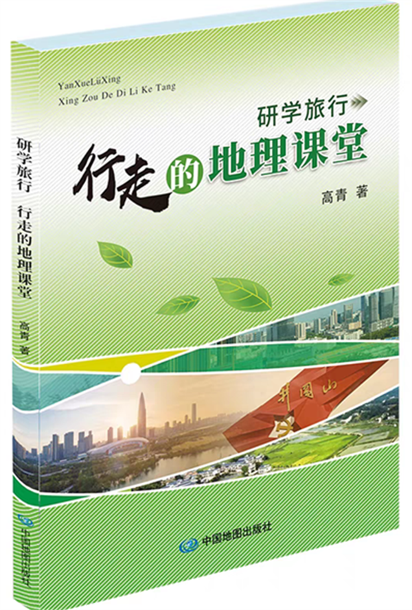 微信图片_20250415095953.png