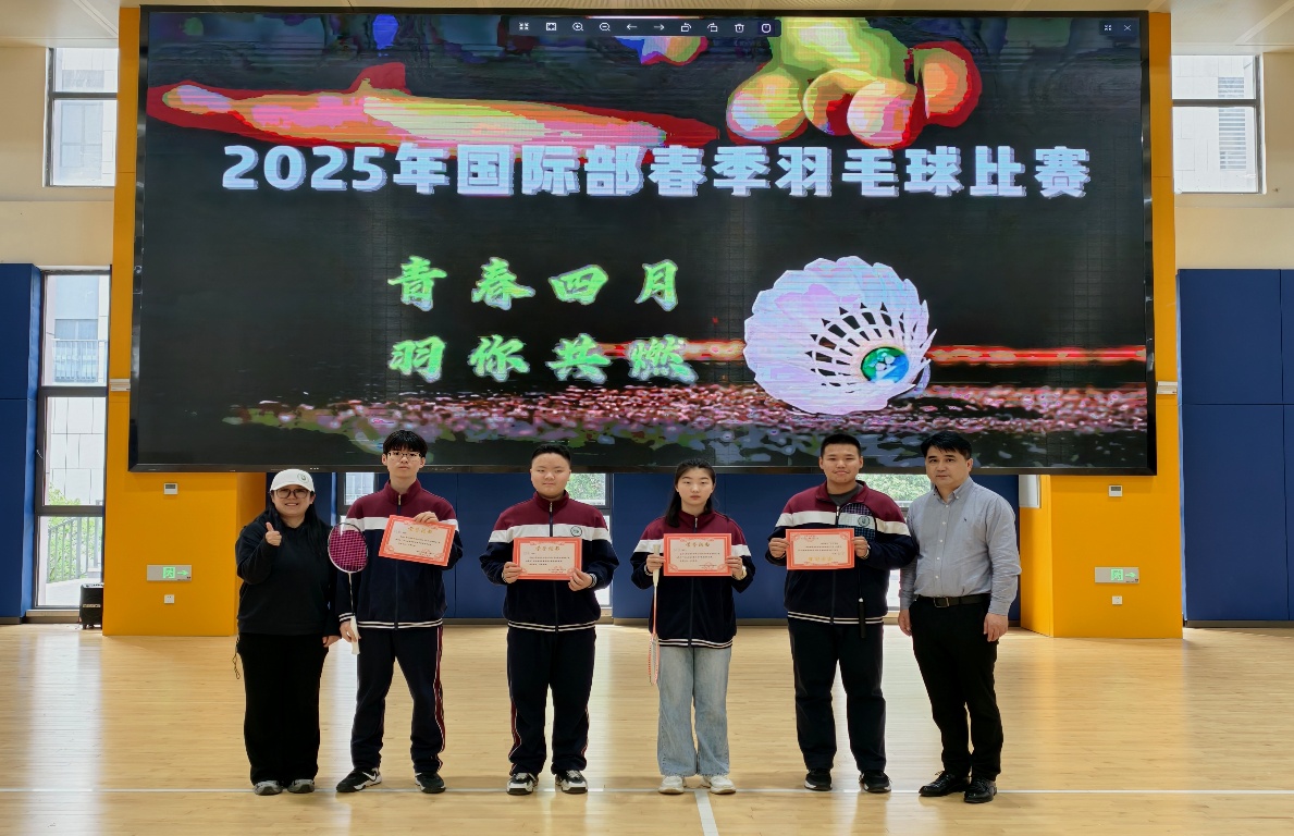 图片 4