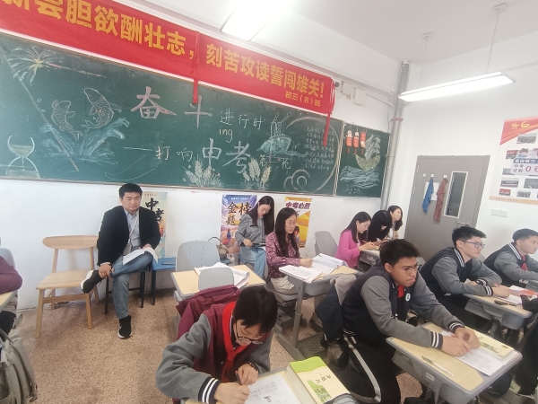 微信图片_20250415171729.jpg