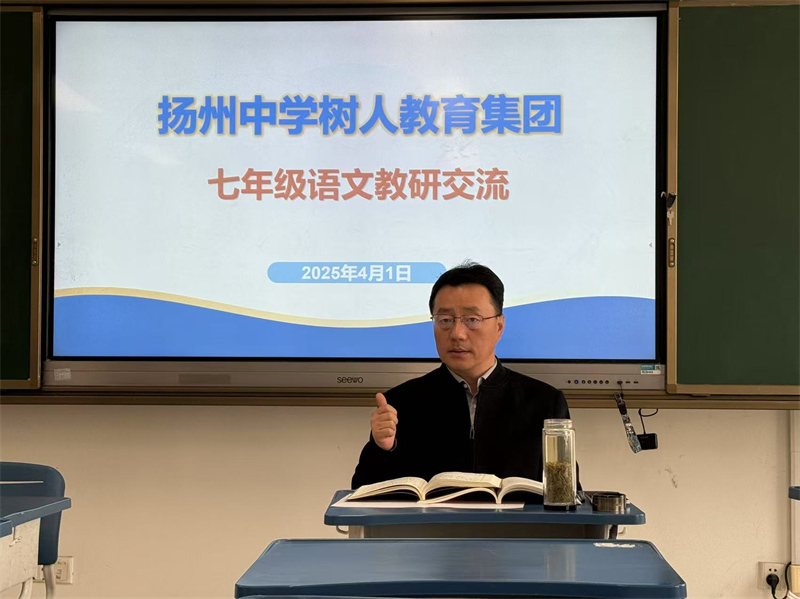 教研员王伟老师作指导.jpg