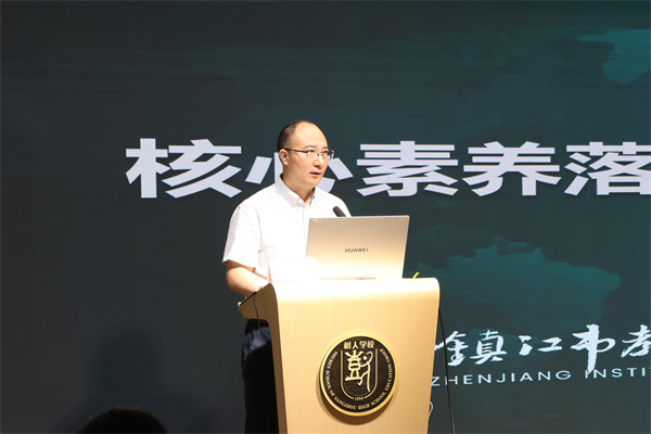 李卫华发言.jpg