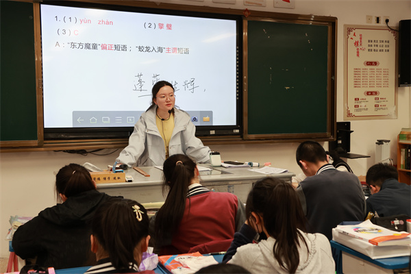语文课堂6.jpg