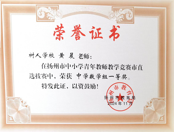 微信图片_20250416183836_55.jpg