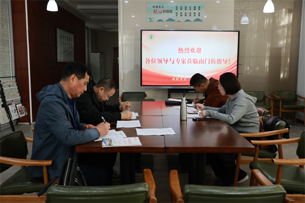视导准备.jpg