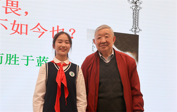 微信图片_20250415090107.jpg