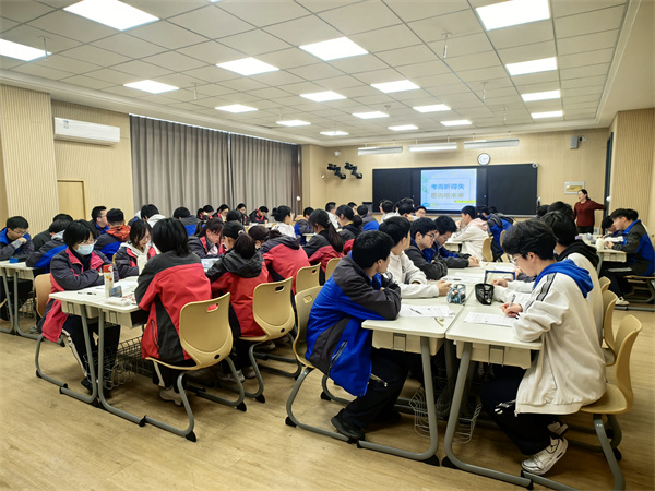 高三(7)班 全体学生.jpg 高三(7)班 全体学生.jpg