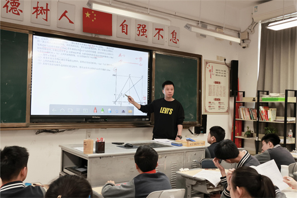 数学课堂1.jpg
