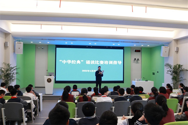 微信图片_2025-04-26_225434_768.jpg