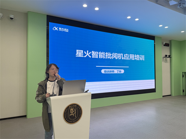 微信图片_2025-04-19_185804_071.jpg