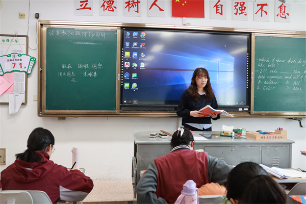 英语课堂3.jpg