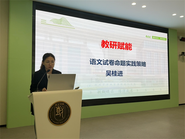 微信图片_2025-04-19_185749_174.jpg