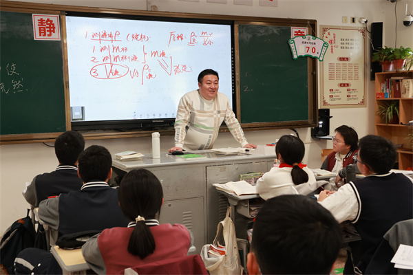 物理课堂4.jpg