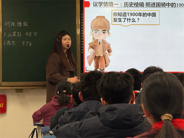 季承媛老师上课.jpg