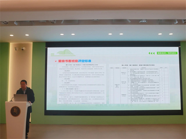 微信图片_20250415095915.jpg