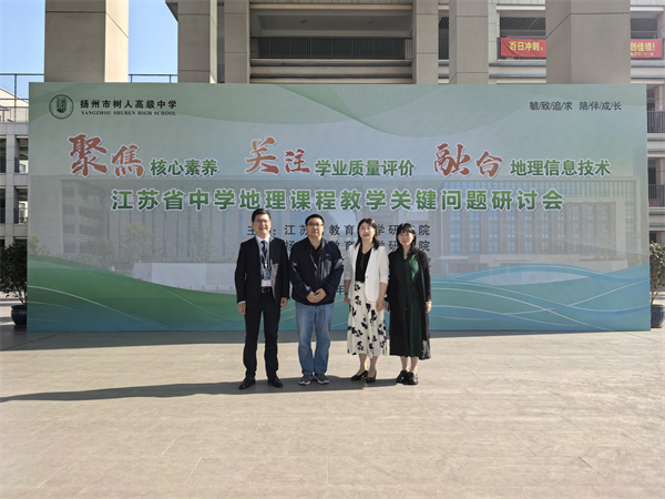 与北京专家合影.jpg