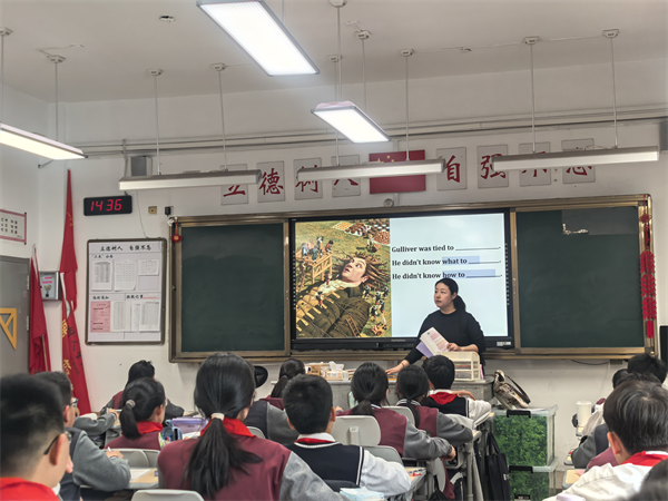 闵洁老师上课风采.png