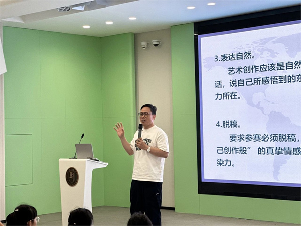 微信图片_2025-04-26_225443_240.jpg