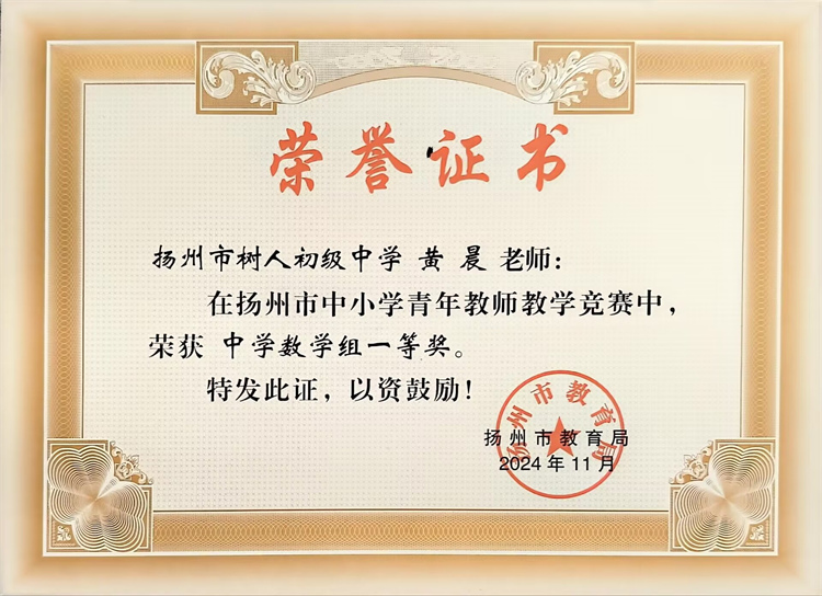 0f093914b489444da02f50be06a7398d - 副本.jpg