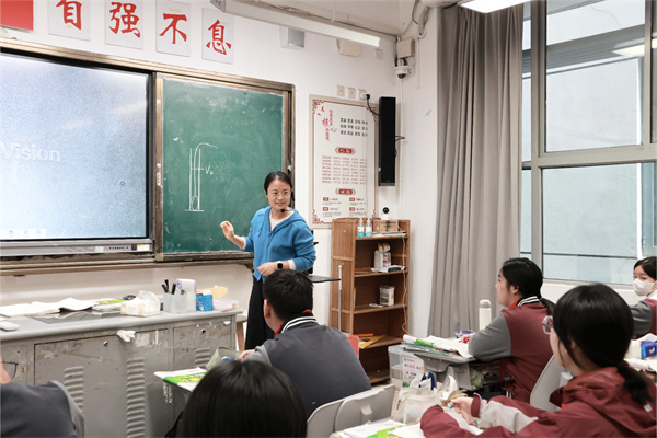 物理课堂1.jpg