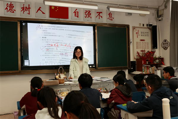 化学课堂5.jpg