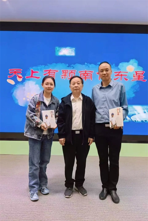 微信图片_2025-04-26_231028_025.jpg
