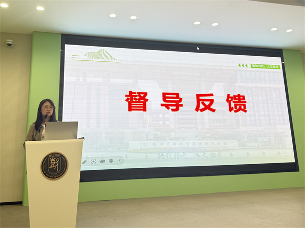 微信图片_2025-04-19_185735_806.jpg