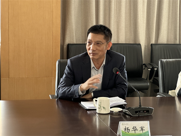 2交流会03-杨华军校长总结发言.jpg