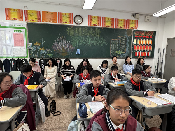 微信图片_20250408155731.jpg