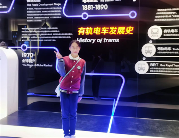 初二11班 章若可.png