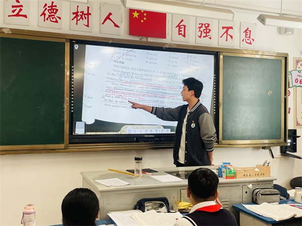 学生展示.jpg