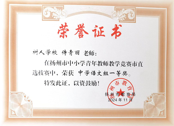 微信图片_20250416183836_57.jpg