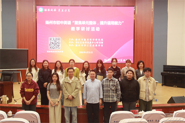 参加研讨活动的工作坊指导教师与学员合影.jpg