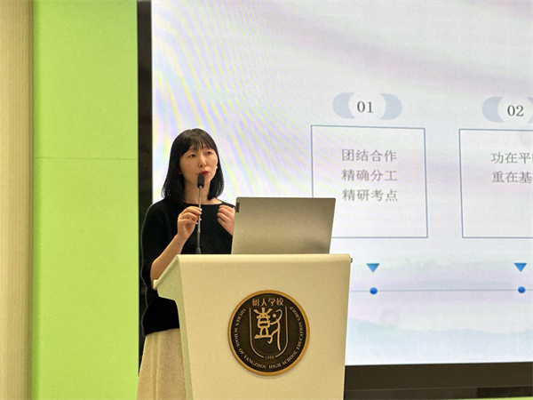 初一语文备课组长蔡红分析汇报.jpg