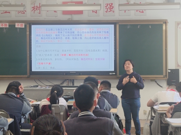 1班.jpg