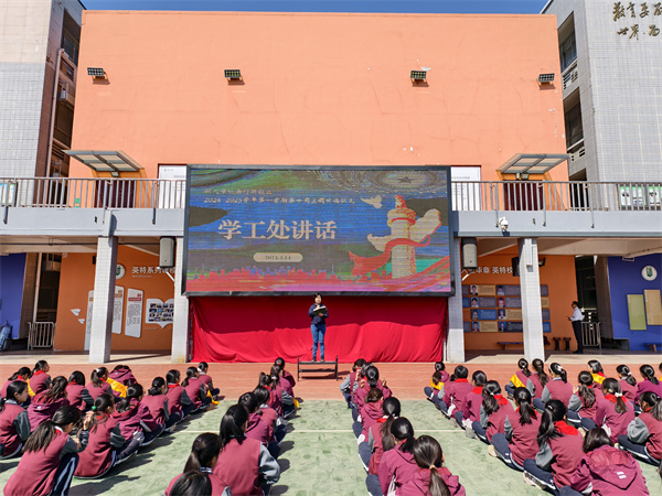 4.14升旗6.jpg