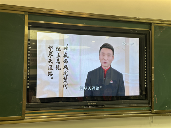 听康辉讲座.png