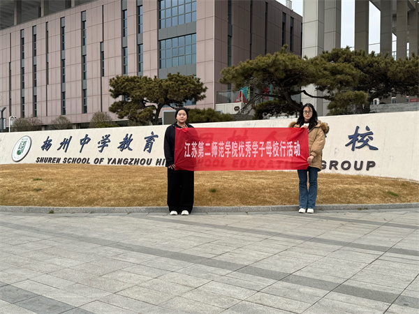 横幅照.jpg 横幅照.jpg