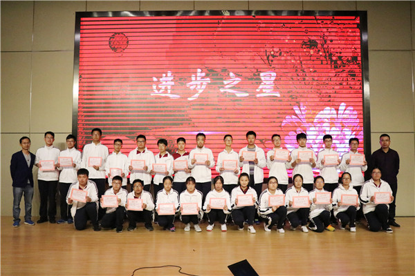 高一6班、7班进步之星.JPG