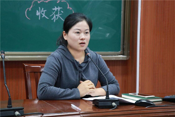 王丽发言.jpg