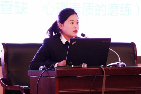 王丽主任发言.jpg