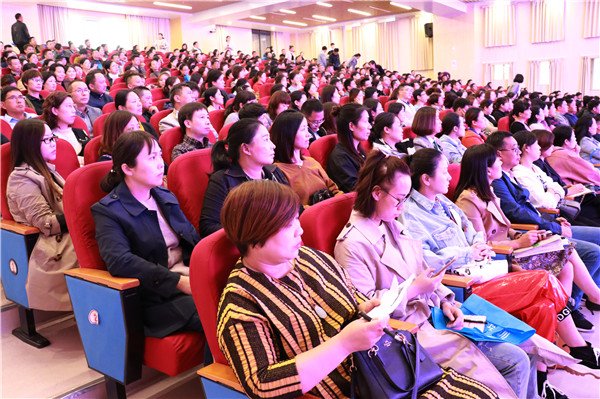 集中大会现场2.JPG