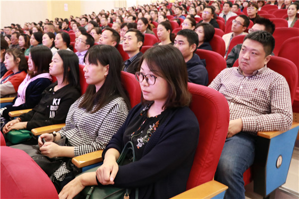 集中大会现场3.JPG