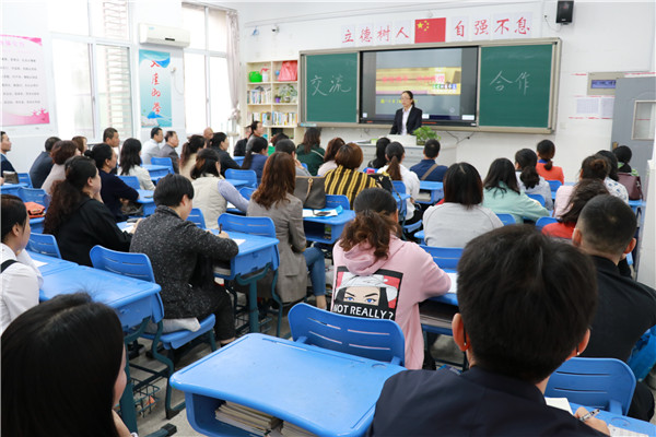高一（3）班家长会现场.JPG